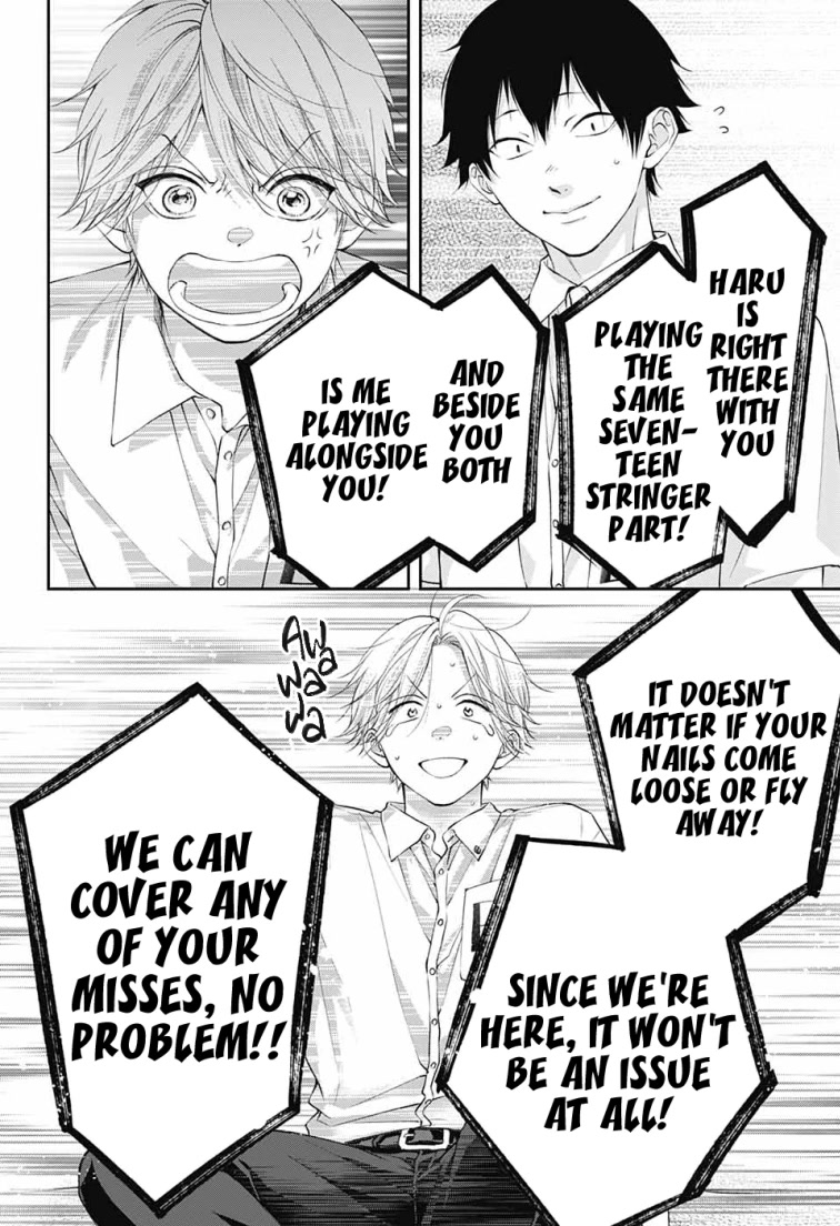 Kono Oto Tomare!, Chapter 120 image 27